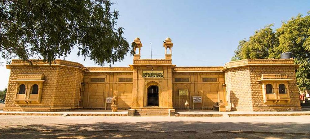 Jaisalmer Government Museum Tour