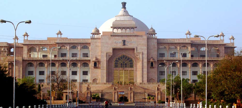 Rajasthan Legislative Assembly, Jaipur