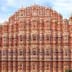 07 Days Delhi Agra Jaipur Ajmer Pushkar Tour